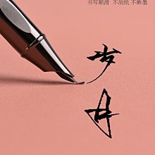 美工筆鋼筆彎頭筆尖成人個性簽名簽字銥金學生作業硬筆書法練字筆【爆款特賣】 歷史價格詳細信息