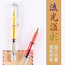 大容量透明字母防水沙灘包 水晶包 肩背包 歷史價格詳細信息