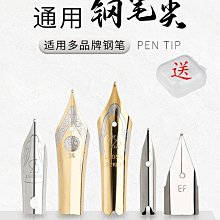 筆 英雄牌鋼筆學生專用練字女士高檔精致女生高顏值禮物禮盒初中文藝成人書法美工男士墨囊A20官方旗艦定制刻 歷史價格詳細信息