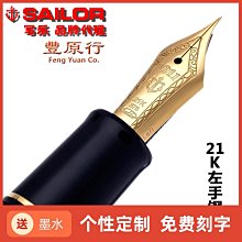 21新款音樂護眼儀眼睛按摩器智能氣壓熱敷眼罩震動眼部按摩儀 歷史價格詳細信息