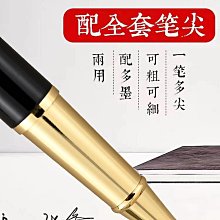 美工筆鋼筆彎頭筆尖成人個性簽名簽字銥金學生作業硬筆書法練字筆【爆款特賣】 歷史價格詳細信息