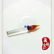 玻璃球diy配件透明水晶玻璃罩干花制作材料項鏈吊墜掛件~沁沁百貨 歷史價格詳細信息
