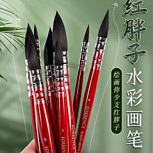 尼龍毛刷油漆刷子小刷子硬毛燒烤刷除塵清潔油畫刷小毛刷長毛軟毛【緻雅尚品】 歷史價格詳細信息