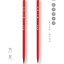 竹桿定音鼓槌打棒羊毛氈頭交響樂鼓錘行進鼓架子鼓鑔片槌 歷史價格詳細信息