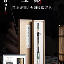 湖湖南衡陽農機校校徽，實物拍攝按圖發貨， 古玩 老物件 舊藏 -6911 歷史價格詳細信息