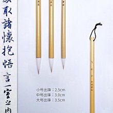 初學適用．國樂精品．蘇州檀木二胡．初學二胡．完美蛇背皮南胡．全配件+自學組．入門首選【嘟嘟牛奶糖】 歷史價格詳細信息