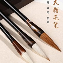 燃燈上林賦司馬相如線裝描紅字帖古風小楷簪花臨摹鋼筆毛筆練字貼~滿200元發貨 歷史價格詳細信息