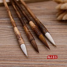 【書法】中國篆書大字典書法練字古字中國篆書大字典書法藝術工具書李志賢 歷史價格詳細信息