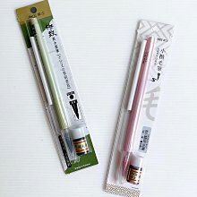 【文房四寶】自鑒堂創意仿古青銅唐兔子鎮紙仿古銅器 壓紙文鎮尺壓文房小擺件 滿299起送 歷史價格詳細信息