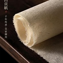 問心堂行雲七狼三羊兼毫毛筆中楷套裝高檔專業級狼毫羊毫書法湖筆 歷史價格詳細信息