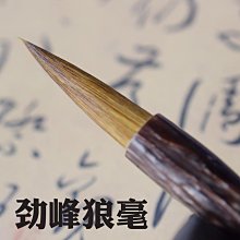 狼行天下原創純銀狼頭手鏈男士潮流復古霸氣小眾男款手環飾品    最-哈囉好物 歷史價格詳細信息