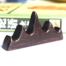 #筆架山清三代光緒粉青釉暗刻雜寶紋山子筆架文房器景德鎮老瓷器29564 歷史價格詳細信息