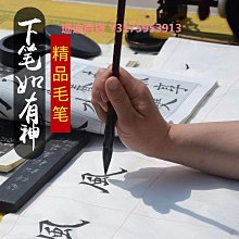 田英章行楷字帖成人重塑筆跡練字帖成年男女生字體漂亮百家姓簽名連筆字公式速成書寫練習本高中大學生行書硬筆書法臨慕鋼筆練字 歷史價格詳細信息