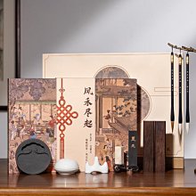 墨條【專業作品墨】郁文軒墨塊墨條烏油/玄玉松 2錢 非遺松鹿膠 桐油 馮宜明手工批發 免運 歷史價格詳細信息