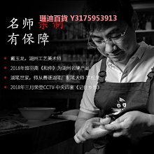 純金箔畫 大展經綸 28x32公分 G017-M4 附保證書 歷史價格詳細信息