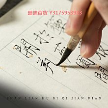 善璉金寶堂仿宣紙水寫布套裝加厚空白米字格速干初學成人入門小學生兒童墨寶大號加長多功能水碟毛筆書法練字喵 小喵 歷史價格詳細信息