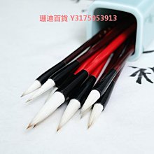 文房四寶得力毛筆初學書法套裝初學者專用狼毫兼毫小學生兒童三年級入門練字全套成人專業文房四寶筆墨紙硯水寫布工具 歷史價格詳細信息