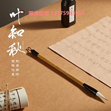 毛筆文錐 黑湘妃款 文寶山選穎興安嶺元尾狼毫精制純狼雞距小楷毛筆 現貨 歷史價格詳細信息