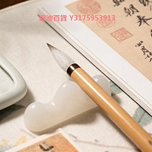 毛筆 行書歐體顏體高檔文房書法毛筆狼毫羊毫 小規格價格，中大號規格議價超夯 精品 歷史價格詳細信息