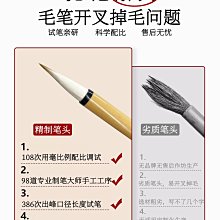 初沐 和田玉碧玉平安扣吊墜 歷史價格詳細信息