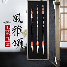 《風雅頌西洋古物》Queen Anne 1959年+雙色玫瑰綠白杯盤三件組 歷史價格詳細信息