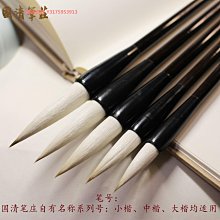 ????熱銷????莊松榮補腎丸250粒/罐裝 歡迎洽詢 歷史價格詳細信息