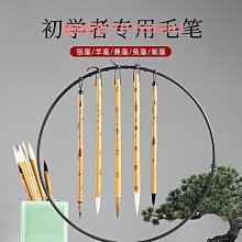 毛邊紙書法專用練字專業級書法練習紙毛筆字米字格仿古紙竹漿紙-288發貨 歷史價格詳細信息