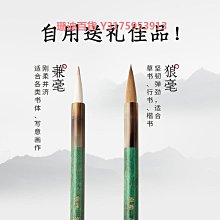 成竹堂靜心手抄經小楷毛筆臨摹字帖初學者書法入門蘭亭序桃花源記描紅練習紙成人楷書軟筆練字唐詩宋詞宣紙 歷史價格詳細信息