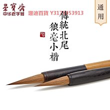 傳統北部鮮肉粽9顆組(3入裝/170g/顆) 歷史價格詳細信息