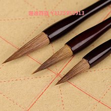 毛筆 成人專用書法描紅書法狼羊兼毫善璉湖筆 小規格價格，中大號規格議價超夯 精品 歷史價格詳細信息