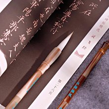 國畫書法專用狼羊兼毫高檔練字顏體隸書行書楷書篆書學生文房四寶繪畫專業級~七號小鋪 歷史價格詳細信息