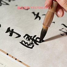 行書草書楷書隸書篆書集字唐詩一百首古詩毛筆書法練字帖臨摹碑帖 歷史價格詳細信息