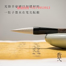 【書法】中國篆書大字典書法練字古字中國篆書大字典書法藝術工具書李志賢 歷史價格詳細信息