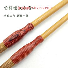 毛筆 云練字軟筆湖筆學生毛筆套裝初學者入門 小規格價格，中大號規格議價超夯 精品 歷史價格詳細信息