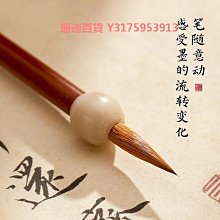 六品堂小楷軟筆鋼筆式毛筆狼毫筆頭套裝初學書法秀麗筆軟頭抄經筆 中大號規格議價~特賣 歷史價格詳細信息