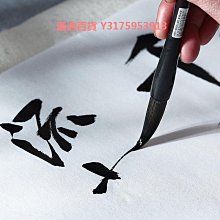 鼠須熊毫行草長鋒毛筆行書草書寫對聯專用專業書法好毛筆高檔精品 歷史價格詳細信息