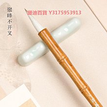 毛筆初學者套裝狼毫兼毫文房四寶書法筆墨紙硯學生毛筆全套一整套 中大號規格議價~特賣 歷史價格詳細信息