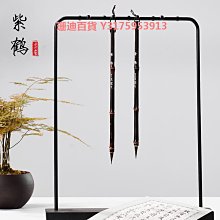 湖北赤鐵礦 水晶 黃銅礦 閃鋅礦 鏡鐵礦共生94g高6.5長7厚2.3公分#559 歷史價格詳細信息