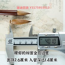 [聚優]高檔禮盒正品男士香水奕香持久淡香清新學生魅力男人味古龍水禮物 歷史價格詳細信息