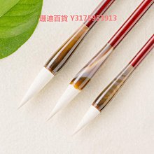 清風狼羊兼毫優質健白云行草隸楷書法國畫行云流水毛筆大中小號 中大號規格議價~特賣 歷史價格詳細信息