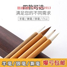 高檔中式羊脂玉功夫茶杯主人杯單杯辦公個人大容量馬克杯帶蓋禮品 歷史價格詳細信息