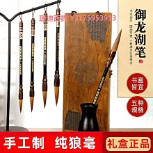 大師級專業12寸成人學生初學10寸8寸羊皮手鼓非洲鼓 實木非洲鼓 Djembe金杯鼓 羊皮非洲鼓 金盃鼓 傳統樂器 歷史價格詳細信息