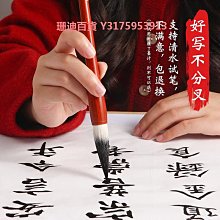 文房四寶得力毛筆初學書法套裝初學者專用狼毫兼毫小學生兒童三年級入門練字全套成人專業文房四寶筆墨紙硯水寫布工具 歷史價格詳細信息