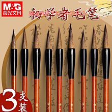 空白翻書套件帶 300 張動畫紙翻書裝訂螺絲用於 LED 跟蹤燈墊繪圖素描動畫卡通創作 歷史價格詳細信息