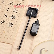 文房四寶得力毛筆初學書法套裝初學者專用狼毫兼毫小學生兒童三年級入門練字全套成人專業文房四寶筆墨紙硯水寫布工具 歷史價格詳細信息