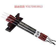 加健白雲書畫筆兼毫毛筆正宗徽筆學生初學者 徽筆毛筆 文房四寶筆 歷史價格詳細信息