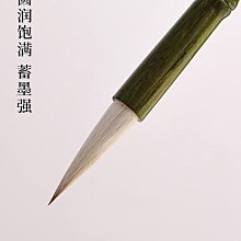 毛筆書法專用兼毫中號狼毫中楷專業級高檔兼毫國畫加大號隸書顏體歐體楷書行書初學者寫毛筆字套裝精品宣筆 歷史價格詳細信息