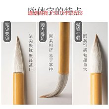 大悲咒小楷毛筆字帖/入門臨摹/線裝書/練習描紅宣紙 歐體 柳體 楷書 蒃體 小蒃 宋詞 千字文 長恨歌 寒食帖 蘇軾 歸 歷史價格詳細信息
