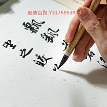 善璉金寶堂仿宣紙水寫布套裝加厚空白米字格速干初學成人入門小學生兒童墨寶大號加長多功能水碟毛筆書法練字喵 小喵 歷史價格詳細信息