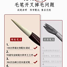 初沐 和田玉碧玉平安扣吊墜 歷史價格詳細信息